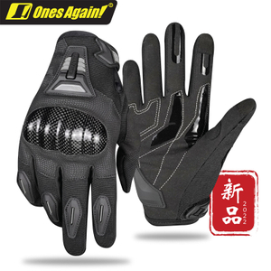 MG07CF Commuter casual luvas de ciclismo de fibra de carbono antiderrapante e resistente ao desgaste Lightning Demon Armor