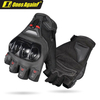 MG07D Luvas antiderrapantes respiráveis ​​para ciclismo de verão curto Lightning Demon Armor